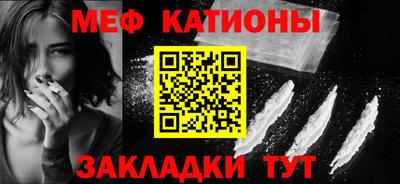 амфетамин Будённовск