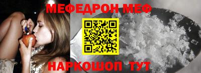 индика Бугуруслан