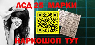 мефедрон Бузулук