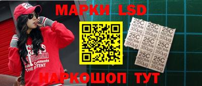 индика Бугуруслан