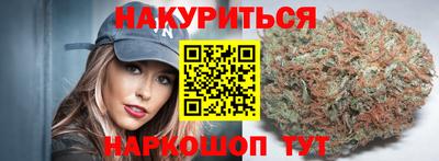 индика Бугуруслан