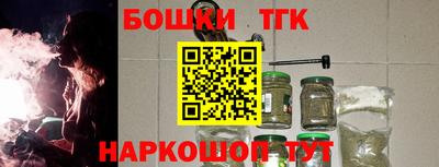 амфетамин Будённовск