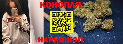 мефедрон Бузулук