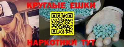 индика Бугуруслан