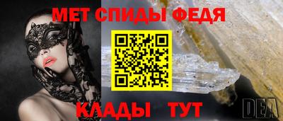 индика Бугуруслан