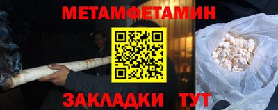 индика Бугуруслан