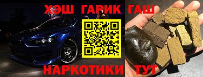 индика Бугуруслан