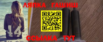 индика Бугуруслан