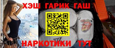 амфетамин Будённовск