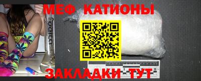 амфетамин Будённовск