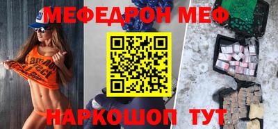 индика Бугуруслан