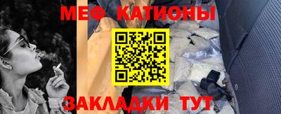 индика Бугуруслан