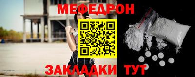 индика Бугуруслан